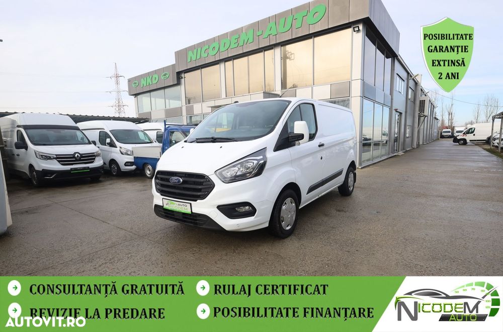Ford Transit Custom L1H1 - 2