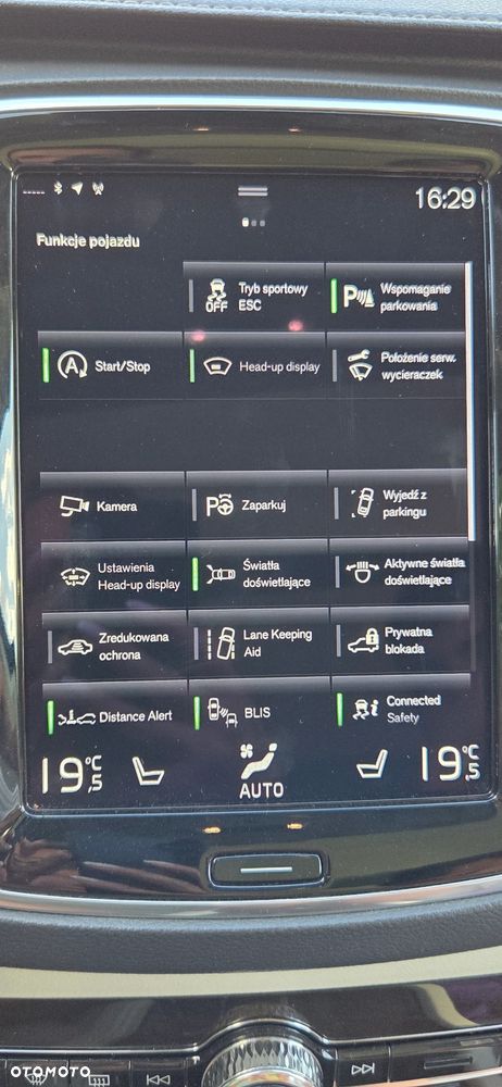 Volvo XC 90 D5 AWD Inscription 7os - 16