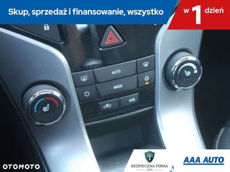 Chevrolet Cruze - 17