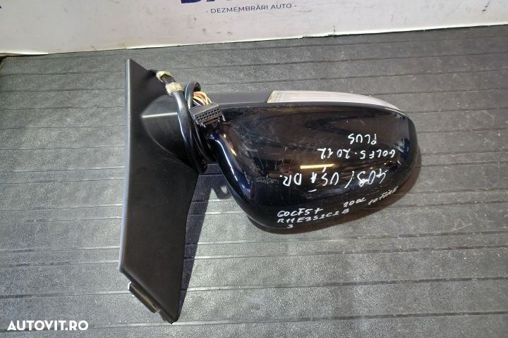 Oglinda dreapta electrica E1010836 10 FIRE E1010836 10 FIRE Volkswage - 3