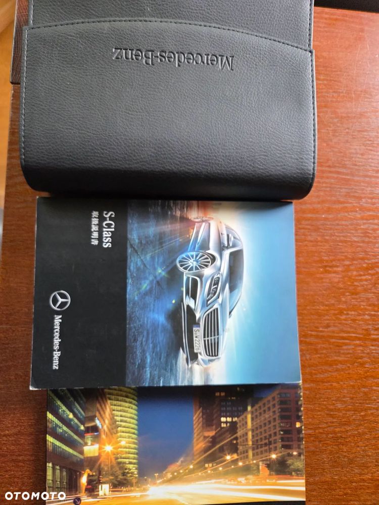 Mercedes-Benz Klasa S 63 AMG L 4Matic AMG Speedshift MCT - 30