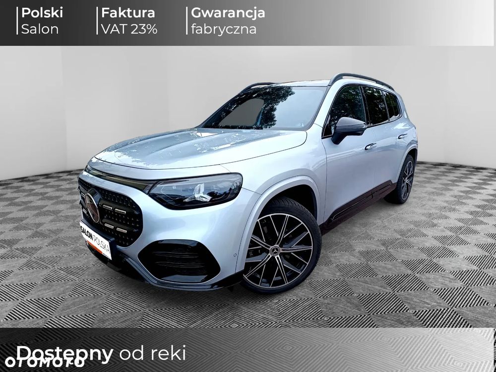 Mercedes-Benz Glb 2026 photo 3