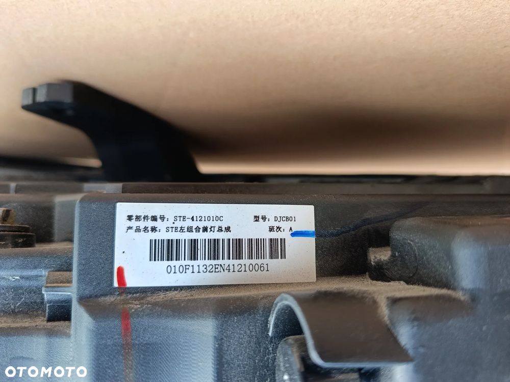 Full Led przedni lewy BYD Tang EV600 lampa STE-4121010C - 6