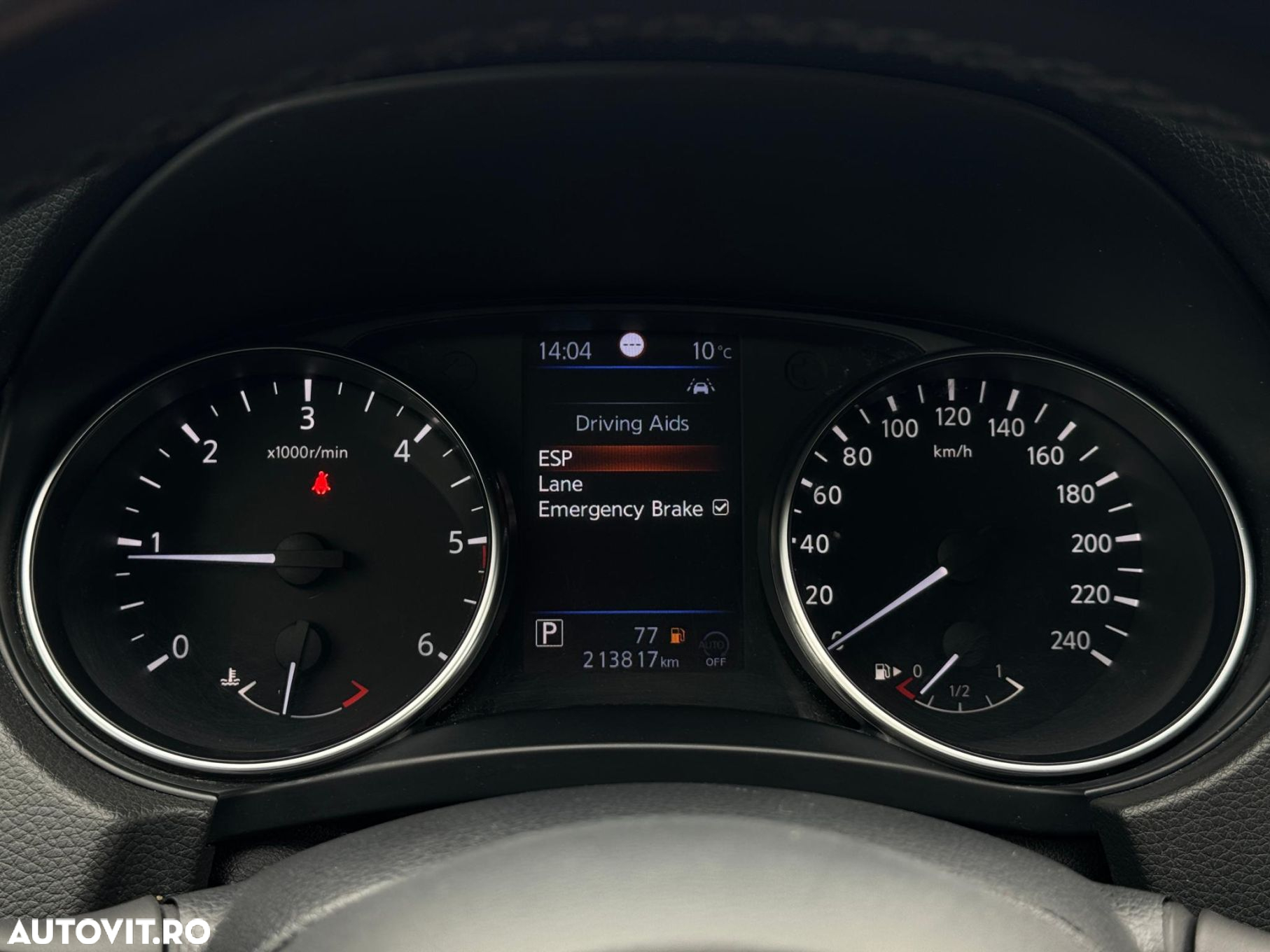 Nissan Qashqai - 15