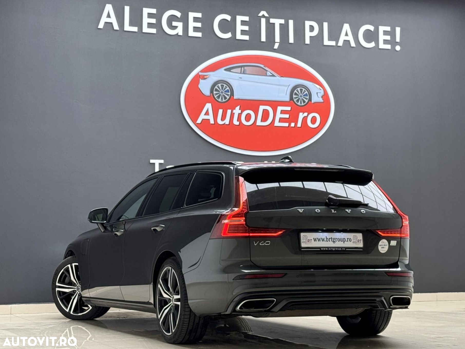Volvo V60 - 5