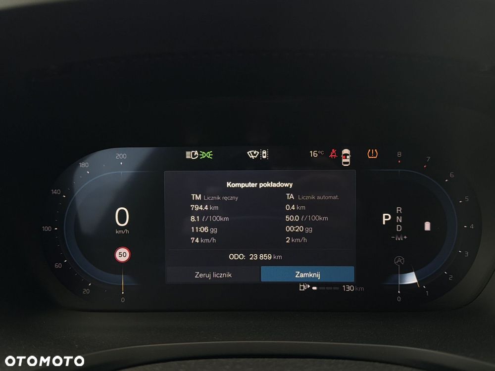 Volvo V60 - 18