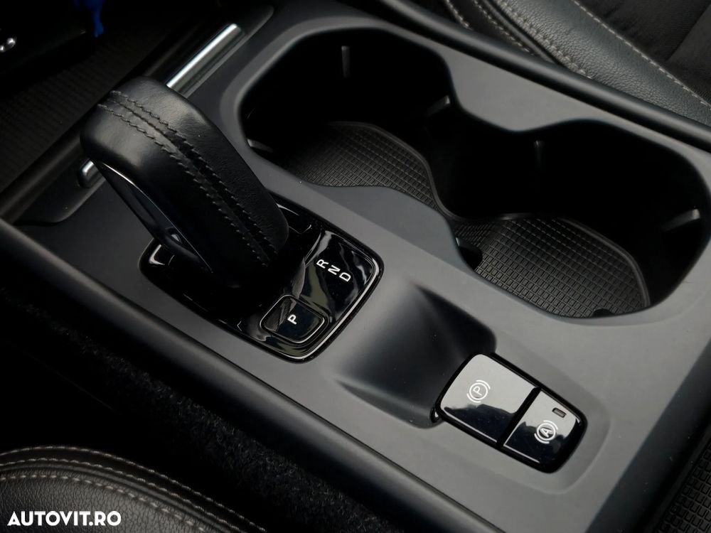 Volvo XC 40 T5 Recharge DKG Essential - 20