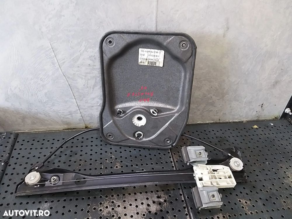 Macara geam electric dreapta fata skoda roomster 5j 5j7837402a - 1