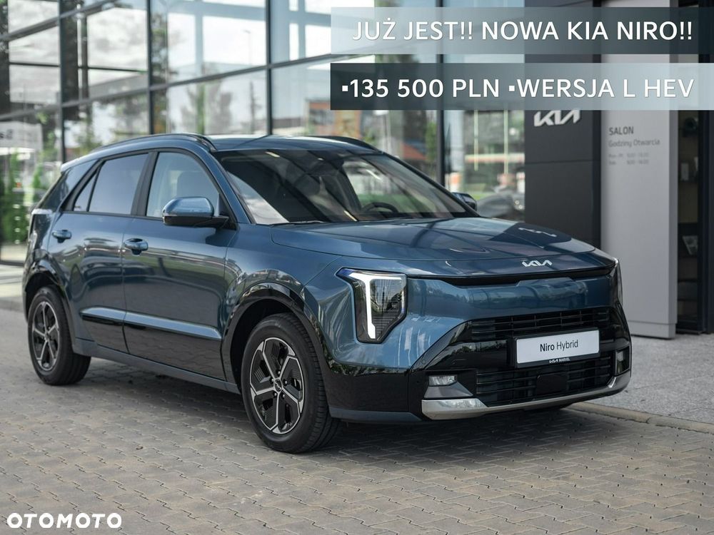 Kia Niro - 2