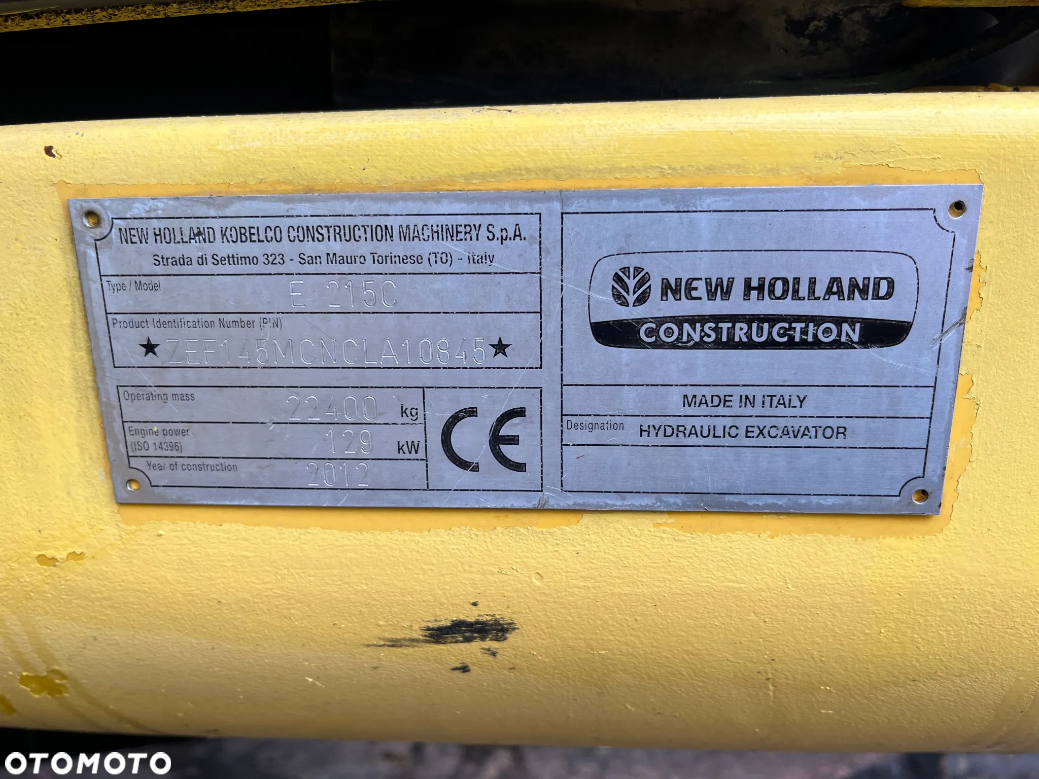 New Holland - 19