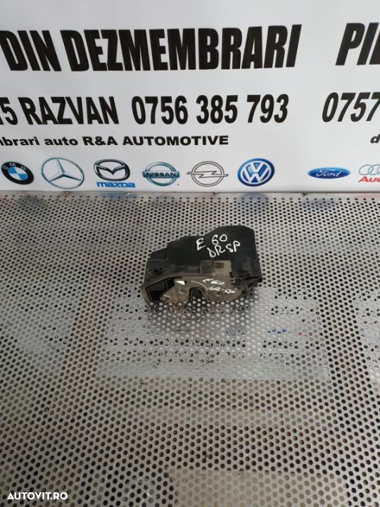 Broasca Blocator Usa Stanga Dreapta Fata Spate BMW Seria 5 E60 E61 - 1