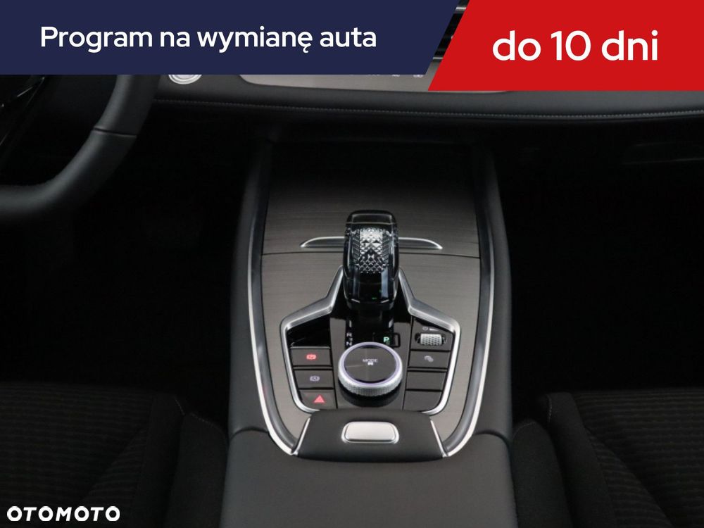 Chery Tiggo 7 - 18