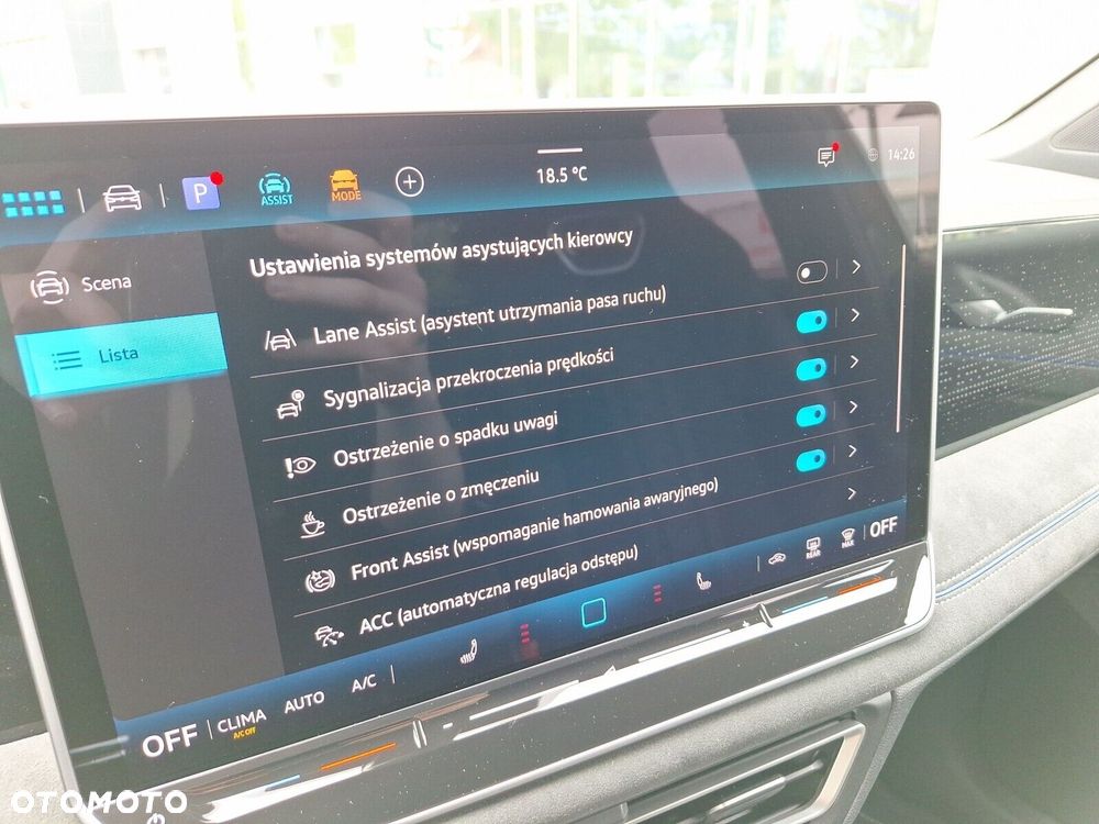 Volkswagen Tiguan - 34