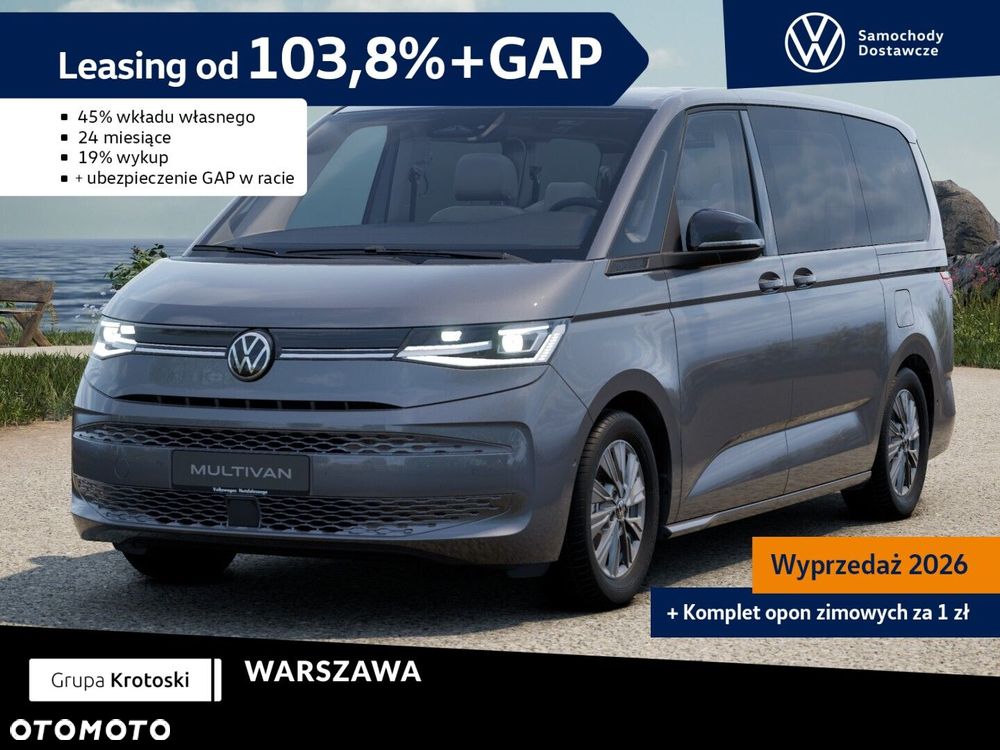 Volkswagen Multivan