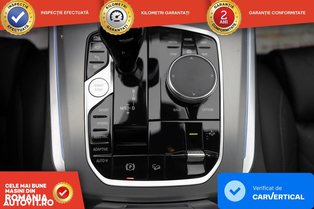 BMW X5 xDrive45e - 18