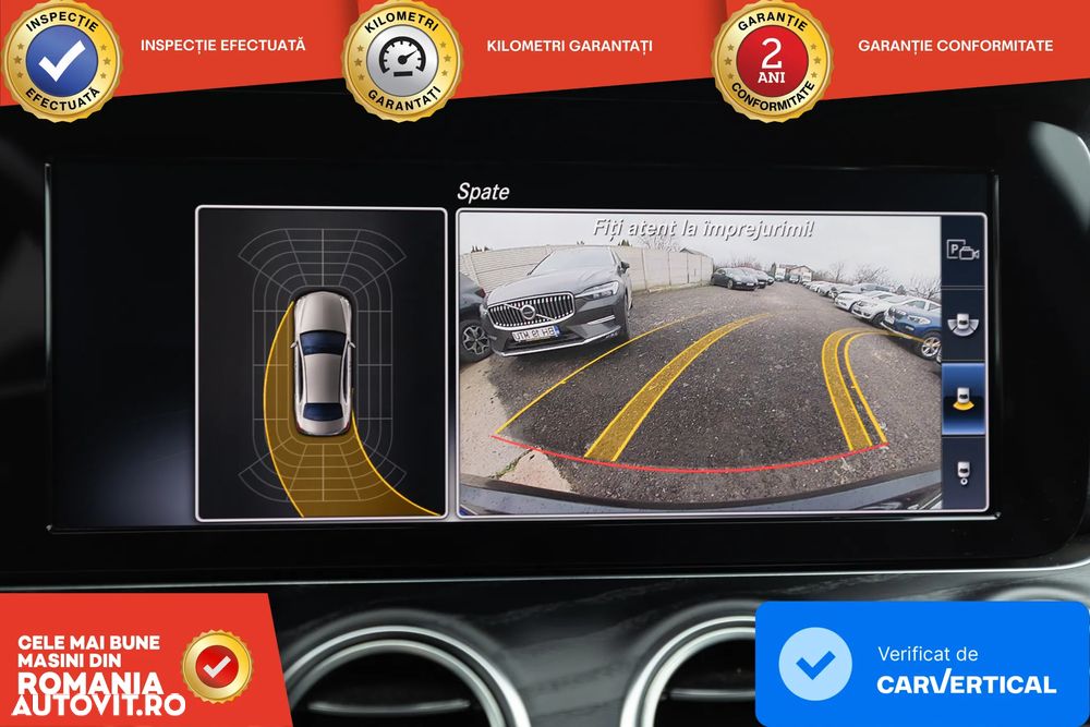 Mercedes-Benz E - 21