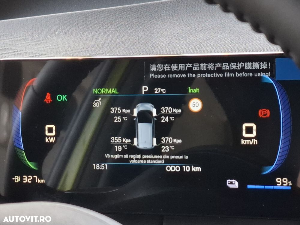 Byd Dolphin Boost - 28