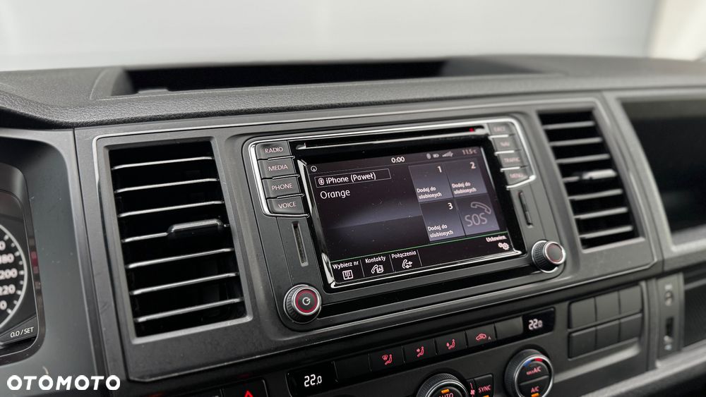 Volkswagen Multivan 2.0 TDI L1 Trendline - 32