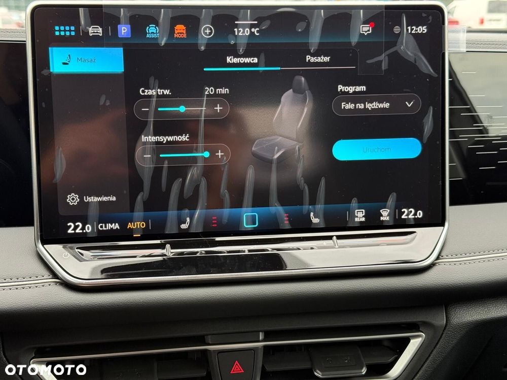 Volkswagen Tiguan 1.5 eTSI Elegance DSG - 22