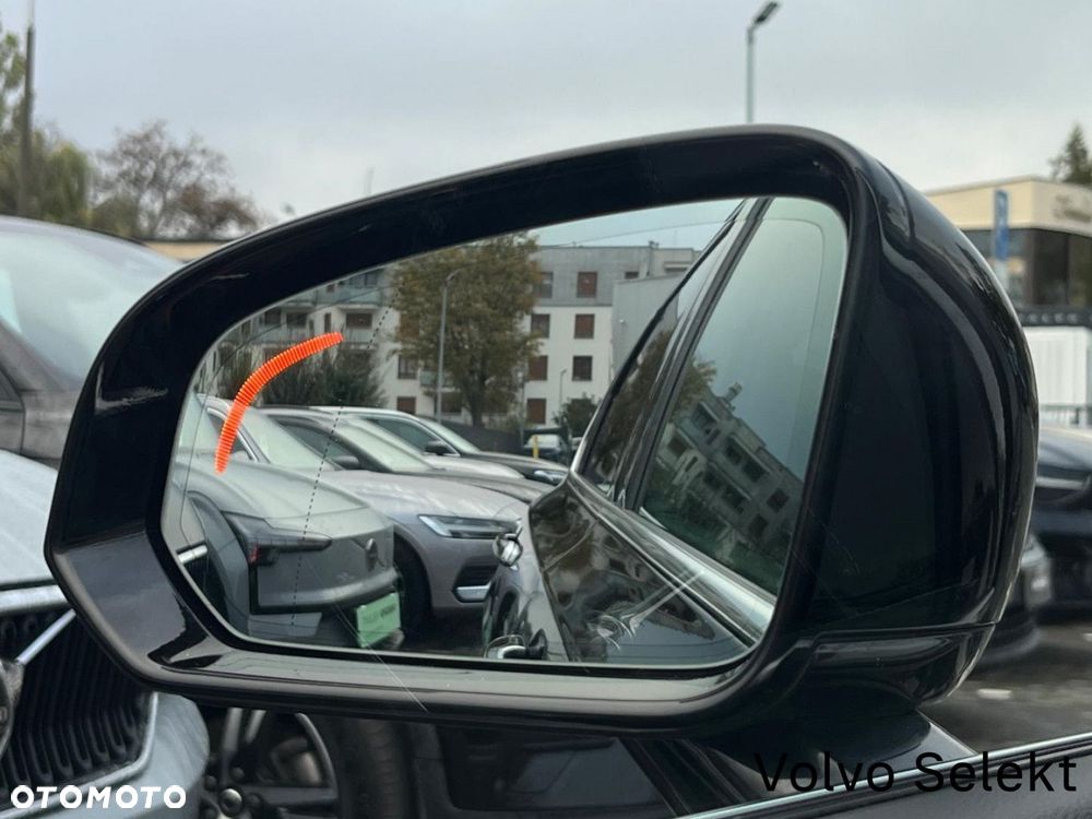Volvo S90 2021