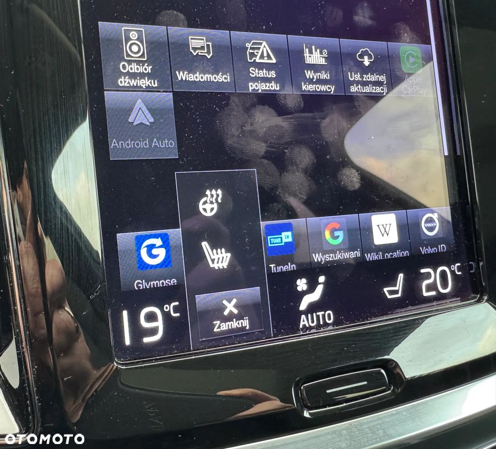 Volvo V60 B4 D Momentum Pro - 21