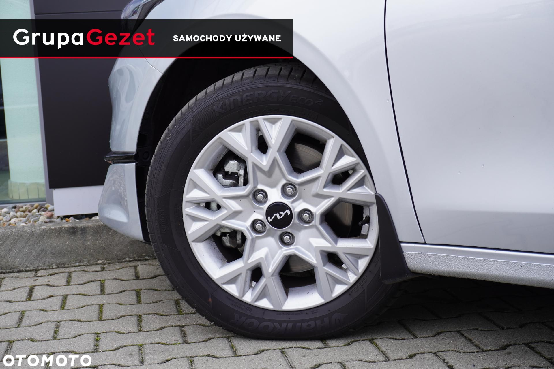 Kia Ceed - 9