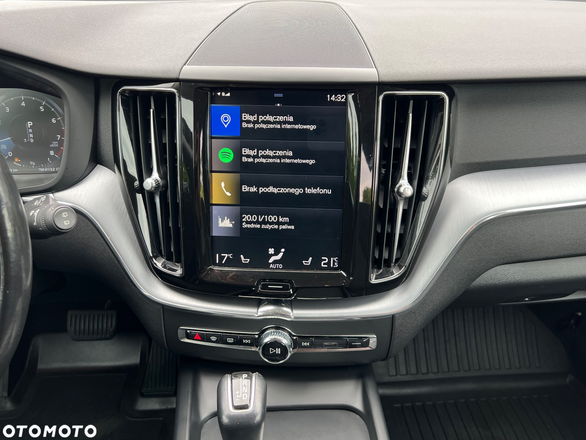 Volvo XC 60 T5 Geartronic Momentum Pro - 33