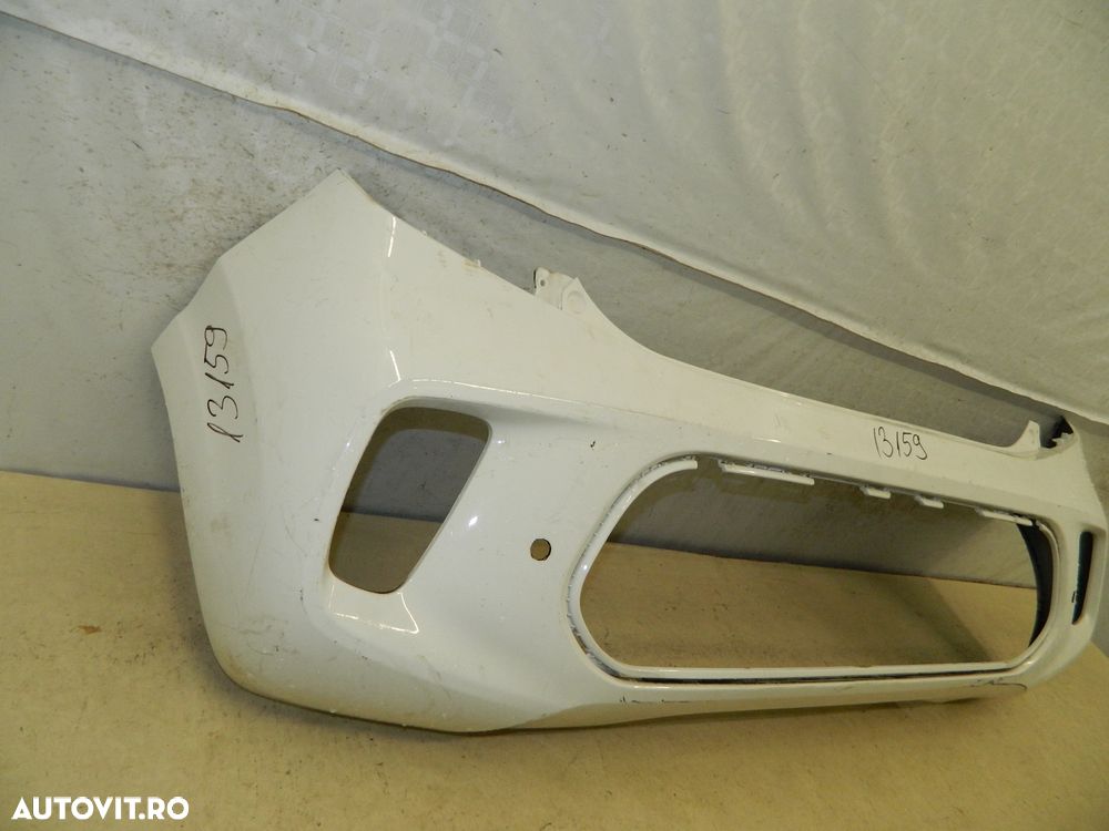 Bara spate Kia Picanto, 2017, 2018, 2019, 2020, 86611-G6000 - 7