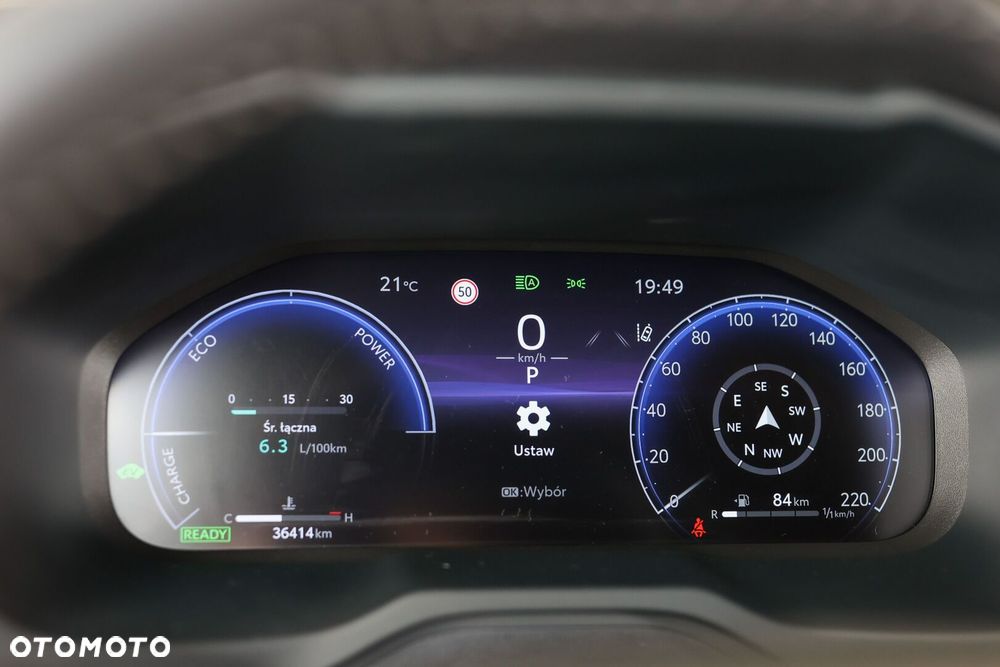 Toyota RAV4 2.5 Hybrid GR Sport 4x4 - 7