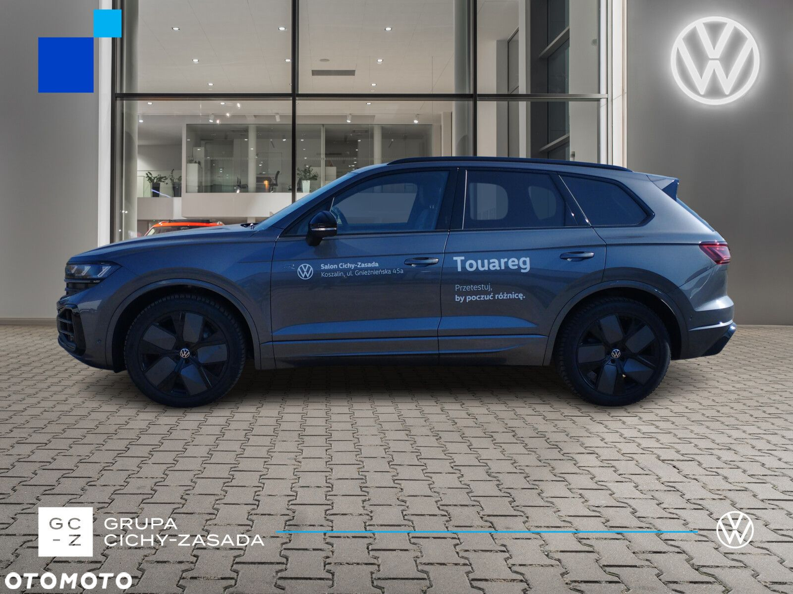 Volkswagen Touareg - 2