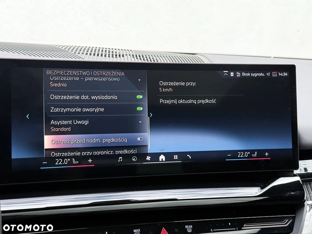BMW Seria 5 520d xDrive - 41