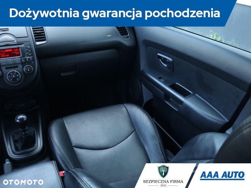 Kia Soul - 9