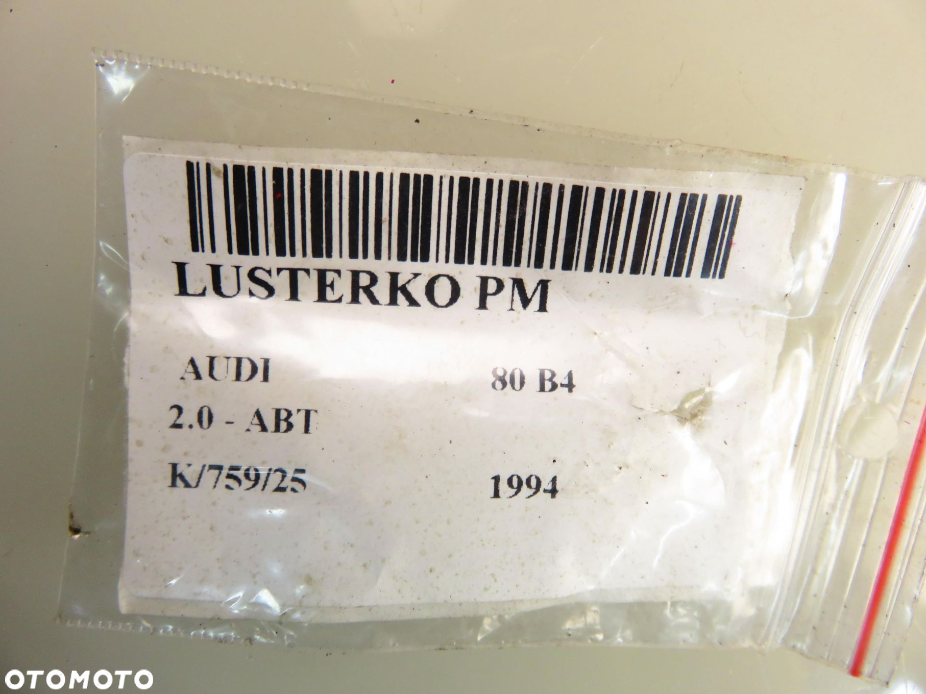 LUSTERKO PRAWE AUDI 80 B4  LZ6P MANUAL - 11