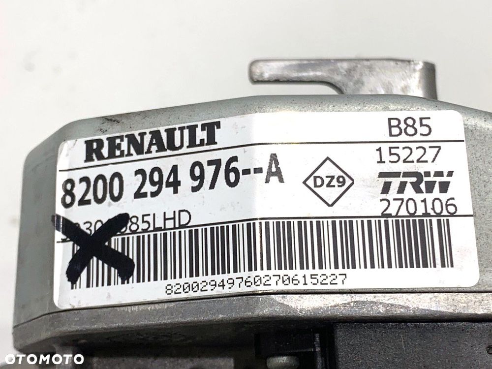 POMPA WSPOMAGANIA  RENAULT CLIO III (BR0/1, CR0/1) 2005 - 2014 1.2 16V (BR02, BR0J, BR11, CR02, - 7