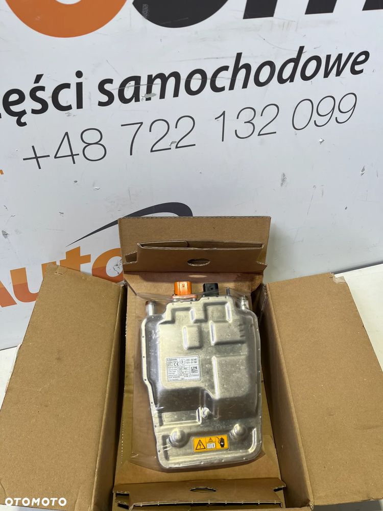 Land Rover Evoque II L551 WEBASTO ELEKTRYCZNA NAGRZEWNICA 122R000482 - 1