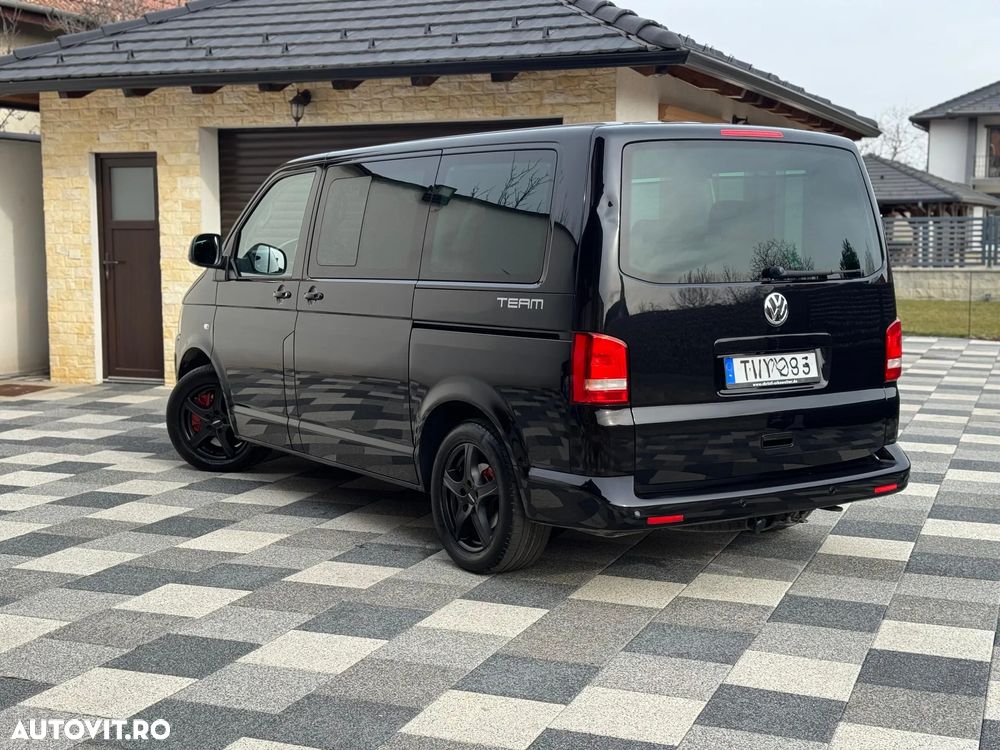Volkswagen Multivan - 13