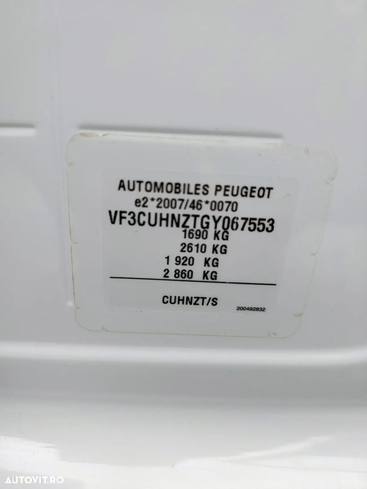 Peugeot 2008 PureTech 110 GPF Stop&Start EAT6 Allure - 8