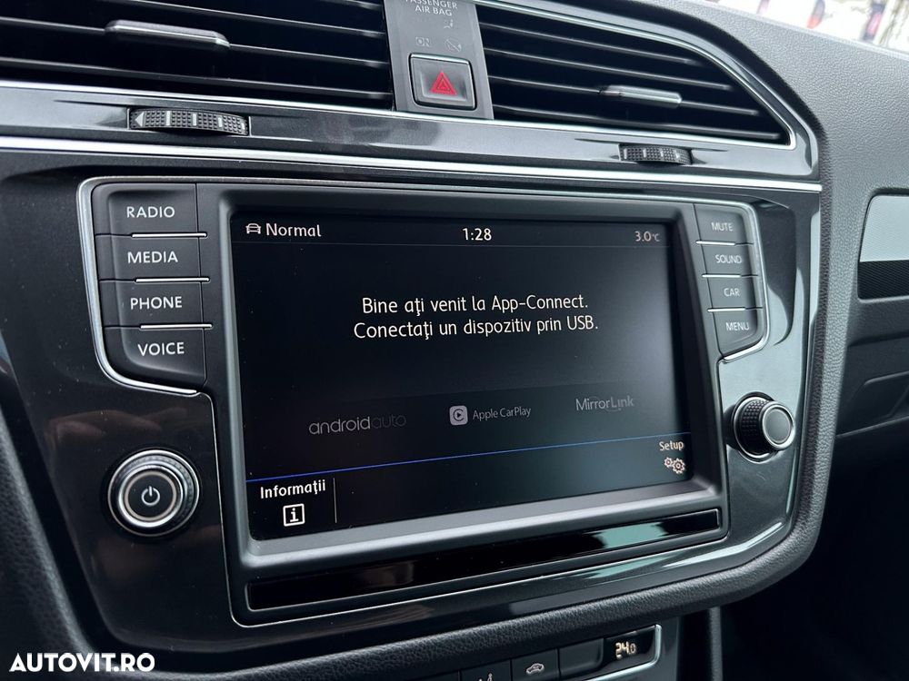 Volkswagen Tiguan - 21