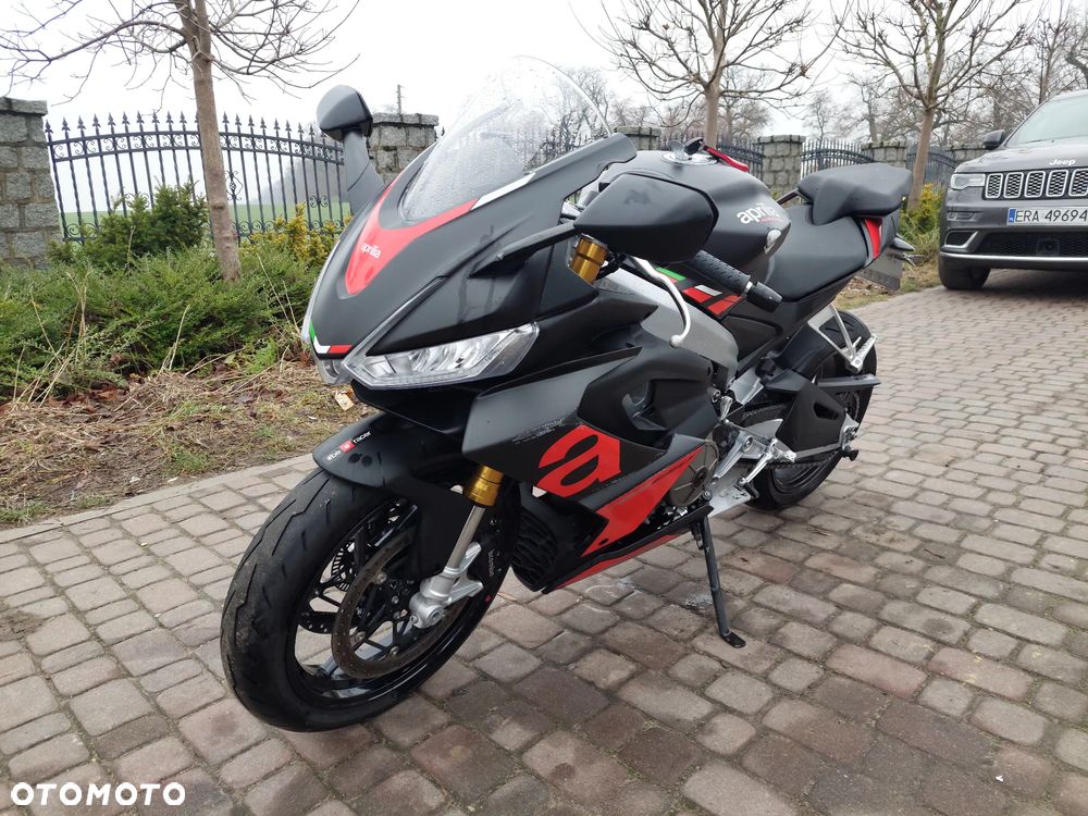 Aprilia RS - 1