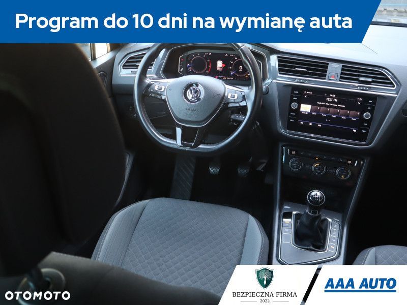Volkswagen Tiguan - 9