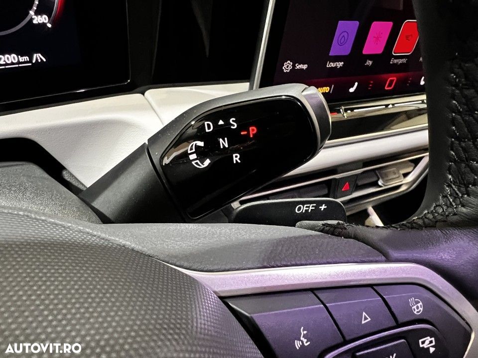 Volkswagen Tiguan - 9