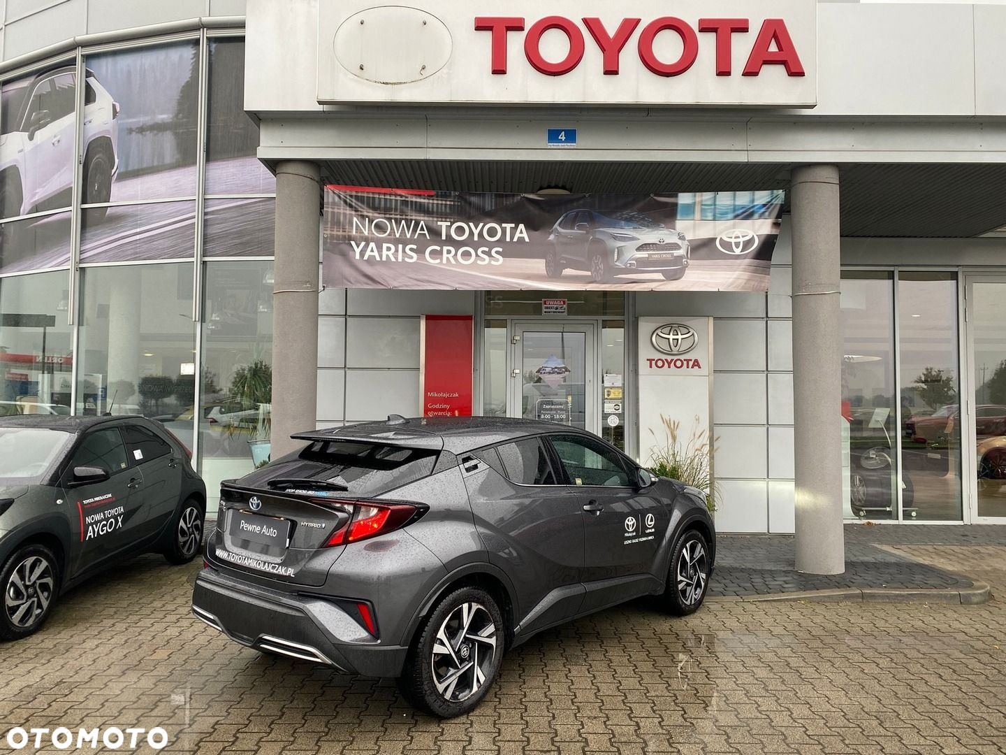 Toyota C-HR - 2