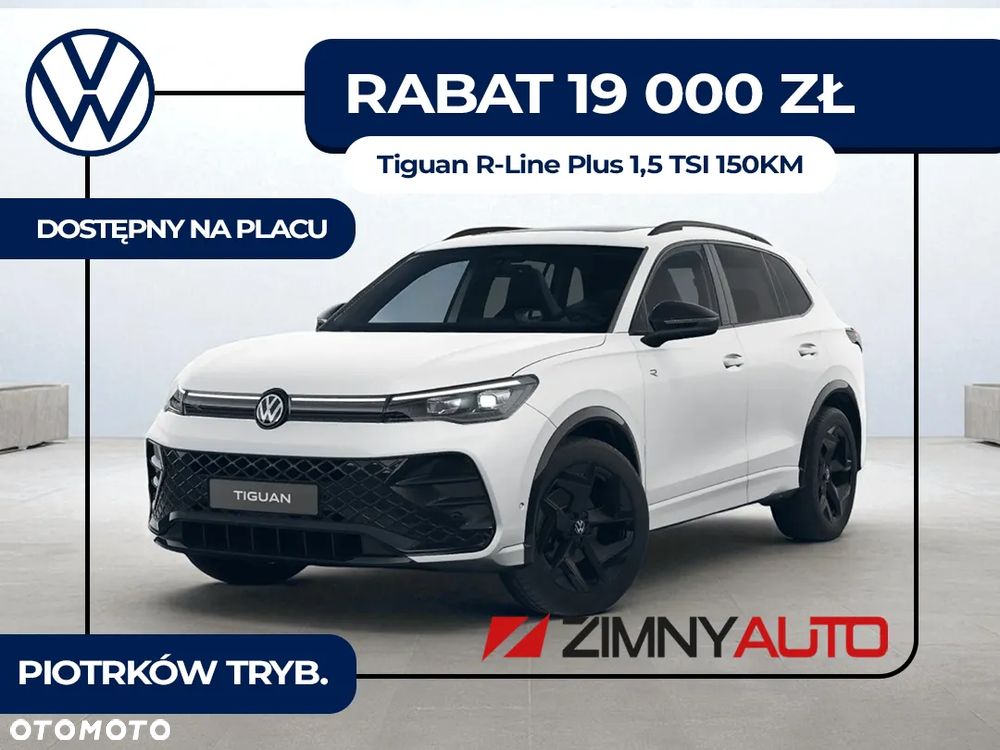 Volkswagen Tiguan 1.5 TSI EVO R-Line DSG - 1