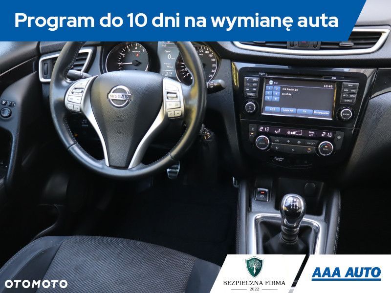 Nissan Qashqai - 8