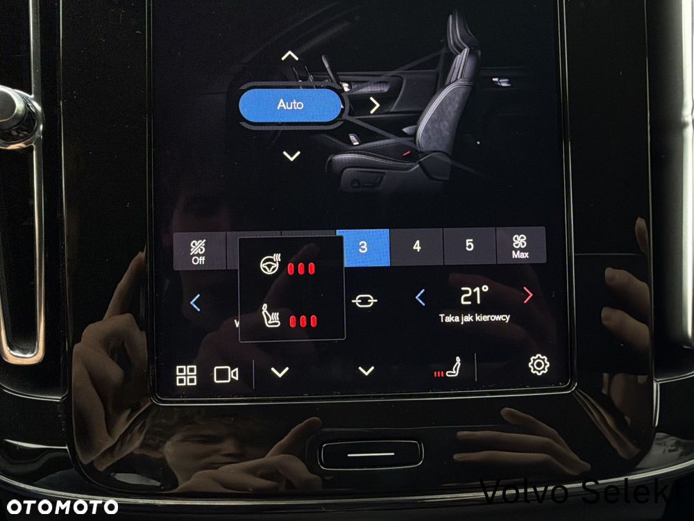 Volvo XC 40 - 21