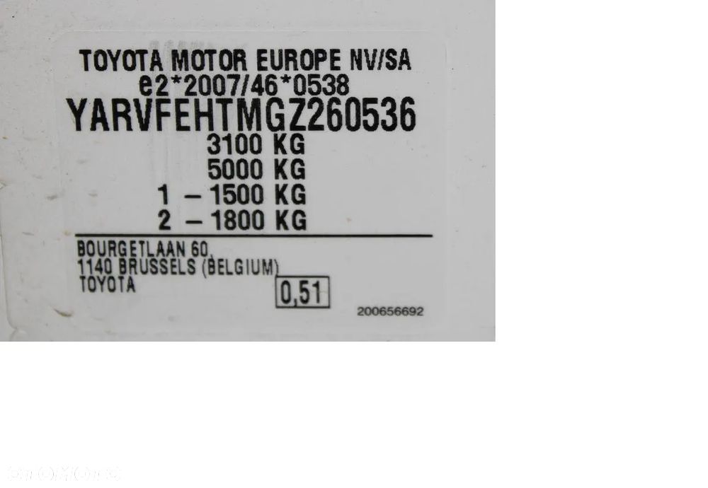 Toyota ProAce 2.0 CRDMR`16 E6.3 3.1t Long Active - 8