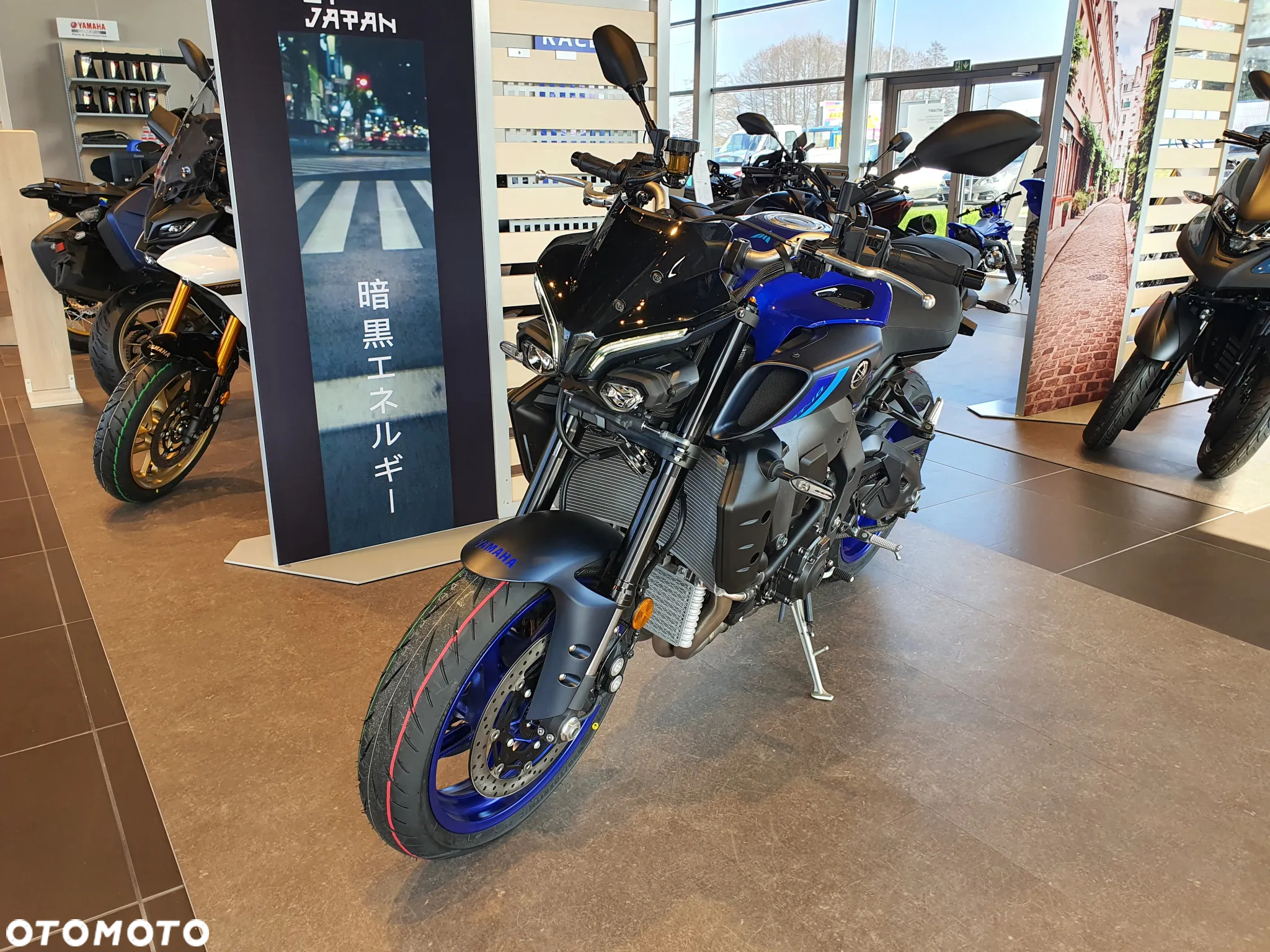 Yamaha MT - 2
