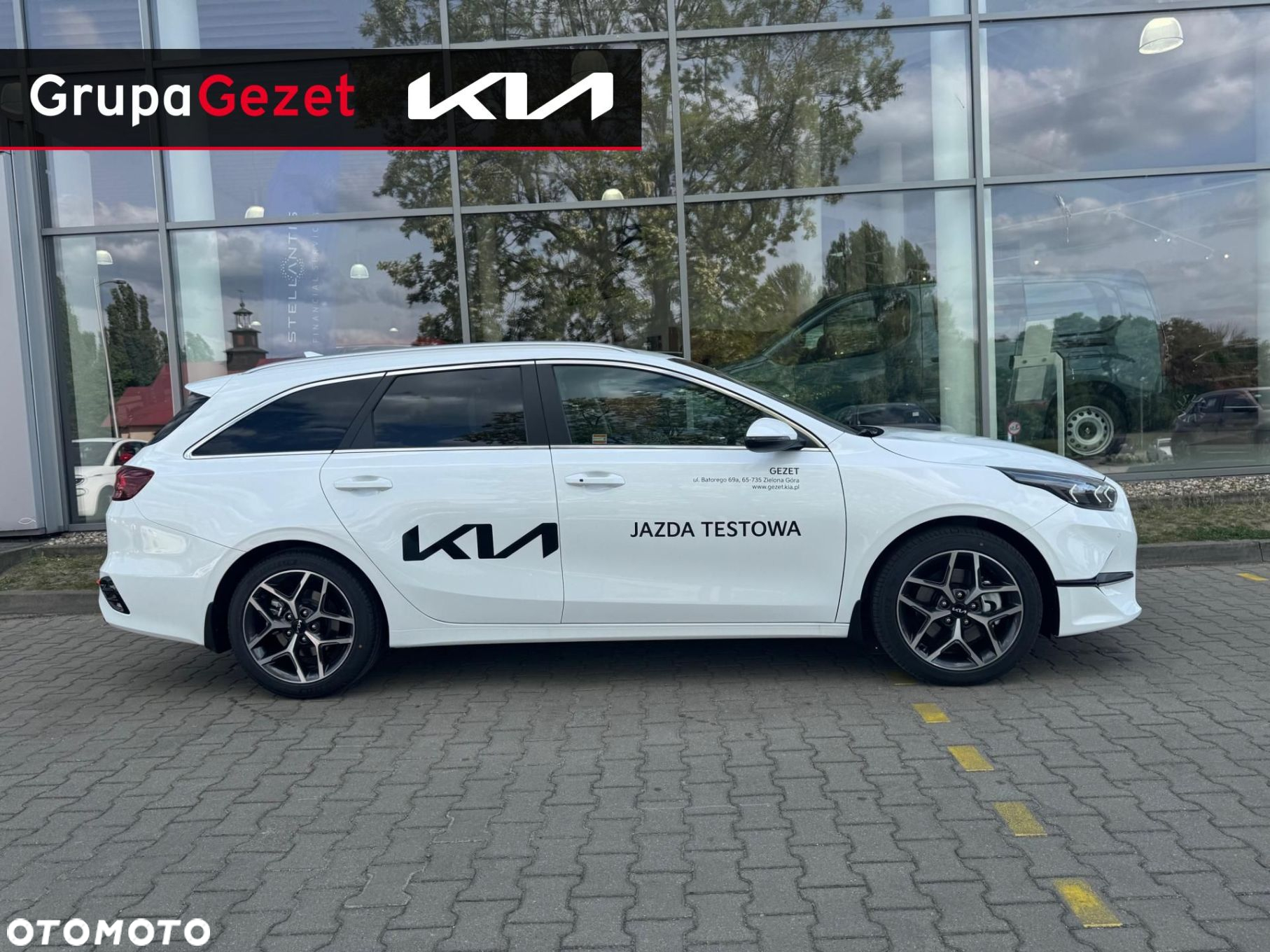 Kia Ceed - 2