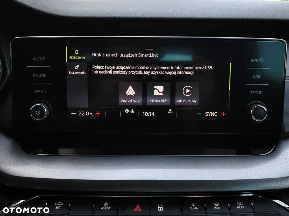 Skoda Octavia 1.5 TSI ACT Ambition - 31