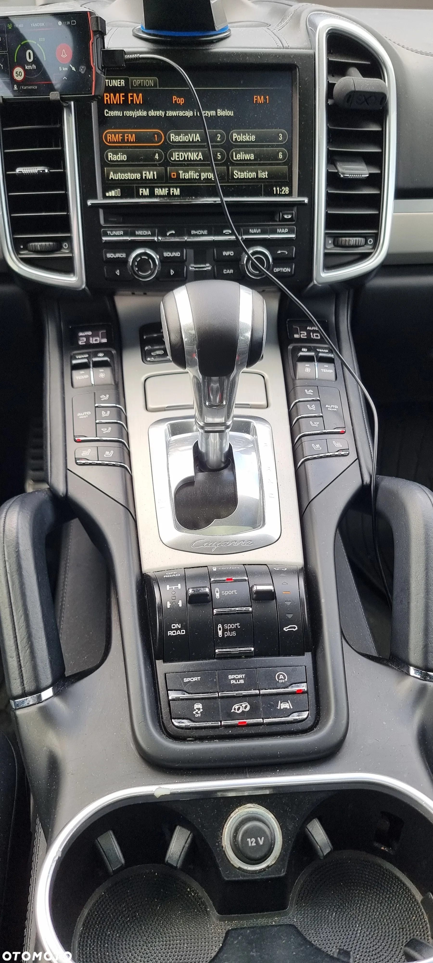 Porsche Cayenne GTS - 9